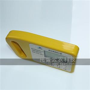 病蟲害信息采集系統(tǒng)