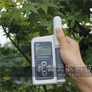 作物氮元素測量儀