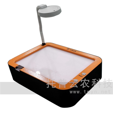 種子凈度分析臺(tái)
