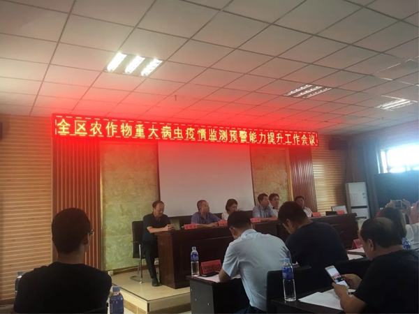 內(nèi)蒙古全區(qū)農(nóng)作物重大病蟲疫情監(jiān)測預(yù)警能力提升現(xiàn)場觀摩會召開，『托普技術(shù)』驚艷塞北