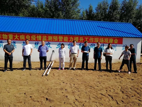 內(nèi)蒙古全區(qū)農(nóng)作物重大病蟲疫情監(jiān)測預(yù)警能力提升現(xiàn)場觀摩會召開，『托普技術(shù)』驚艷塞北