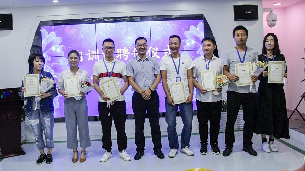 托普云農(nóng)首屆內(nèi)訓師聘任儀