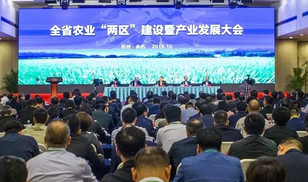托普云農(nóng)以“兩區(qū)”造“兩驅(qū)”，產(chǎn)業(yè)數(shù)字化助推浙江省農(nóng)業(yè)發(fā)展