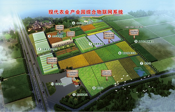 托普云農(nóng)以“兩區(qū)”造“兩驅(qū)”，產(chǎn)業(yè)數(shù)字化助推浙江省農(nóng)業(yè)發(fā)展