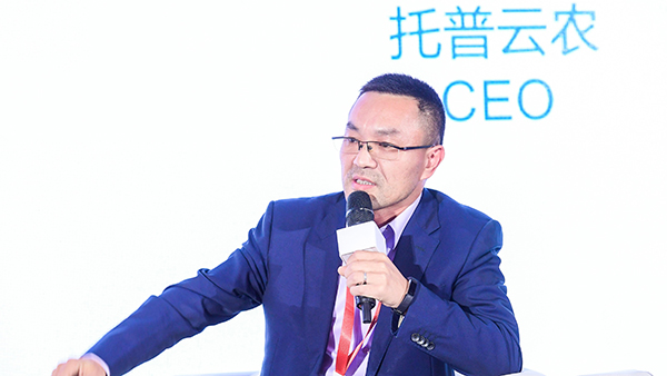 托普云農董事長陳渝陽隨屈冬玉副部長率團出訪德國