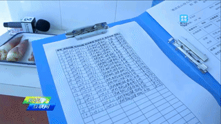 省委副書(shū)記鄭柵潔考察德清早園筍項(xiàng)目“點(diǎn)贊”產(chǎn)供銷(xiāo)一體化創(chuàng)新模式