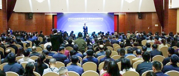 共享縣域數(shù)字農(nóng)業(yè)農(nóng)村發(fā)展經(jīng)驗(yàn)，助力構(gòu)建美好“數(shù)字中國(guó)”