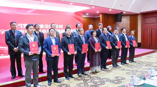 共享縣域數(shù)字農(nóng)業(yè)農(nóng)村發(fā)展經(jīng)驗(yàn)，助力構(gòu)建美好“數(shù)字中國(guó)”