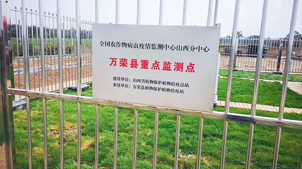 緊扣植保行業(yè)需求，托普云農(nóng)產(chǎn)業(yè)化應(yīng)用助力綠色防控