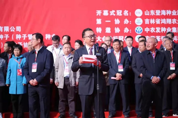 人工智能激發(fā)產(chǎn)業(yè)活力，托普云農(nóng)新技術(shù)產(chǎn)品亮相種子雙交會(huì)