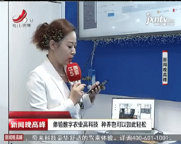托普云農(nóng)|持續(xù)做強農(nóng)業(yè)品牌，探索農(nóng)業(yè)發(fā)展新未來