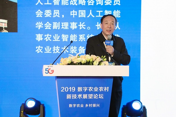 實踐出真知：托普云農(nóng)助力建設(shè)數(shù)字農(nóng)業(yè)農(nóng)村