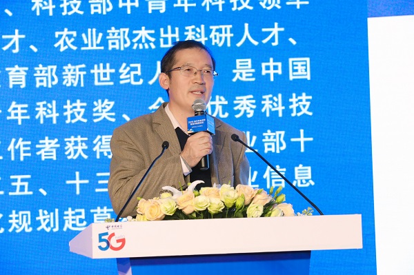 實踐出真知：托普云農(nóng)助力建設(shè)數(shù)字農(nóng)業(yè)農(nóng)村