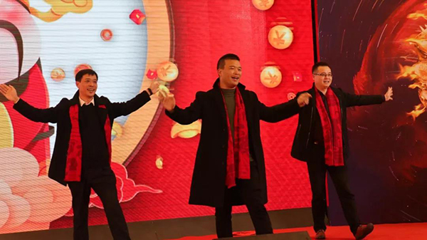 凝心聚力，蓄勢(shì)待發(fā)：六大關(guān)鍵詞記錄托普云農(nóng)2020年會(huì)