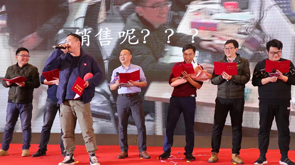 凝心聚力，蓄勢(shì)待發(fā)：六大關(guān)鍵詞記錄托普云農(nóng)2020年會(huì)