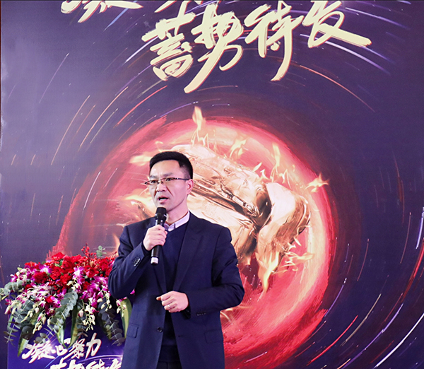 凝心聚力，蓄勢(shì)待發(fā)：六大關(guān)鍵詞記錄托普云農(nóng)2020年會(huì)