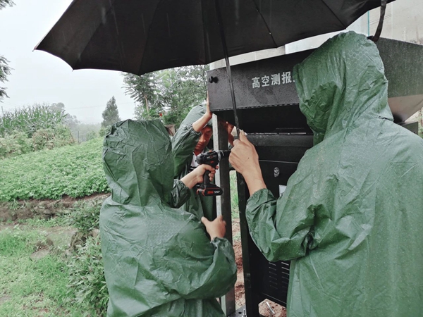 托普云農(nóng)順利完成農(nóng)業(yè)農(nóng)村部“三區(qū)三帶”布防任務
