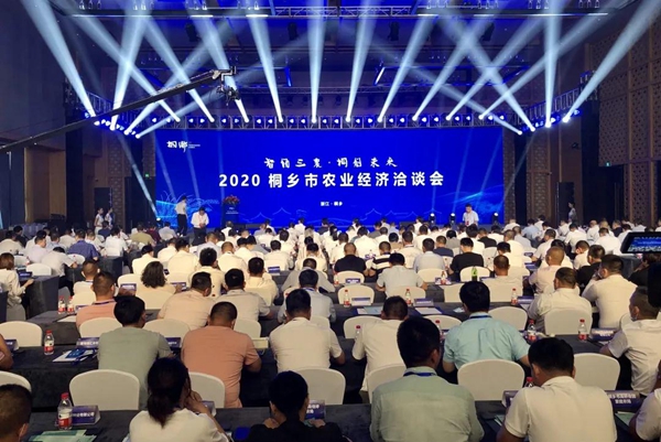 打造數(shù)字三農(nóng)新模式，托普云農(nóng)與桐鄉(xiāng)市人民政府簽訂戰(zhàn)略合作協(xié)議