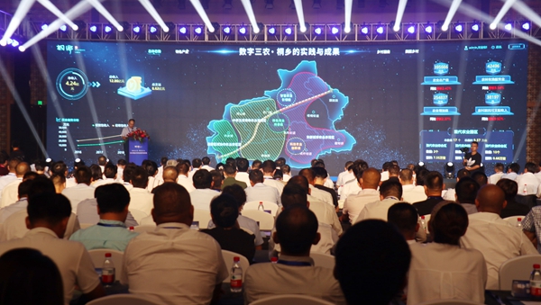 打造數(shù)字三農(nóng)新模式，托普云農(nóng)與桐鄉(xiāng)市人民政府簽訂戰(zhàn)略合作協(xié)議