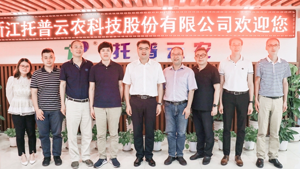 打造數(shù)字三農(nóng)新模式，托普云農(nóng)與桐鄉(xiāng)市人民政府簽訂戰(zhàn)略合作協(xié)議