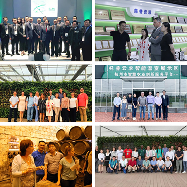 托普云農(nóng)團隊走訪參觀國外先進(jìn)農(nóng)業(yè)技術(shù)