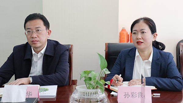雙方舉行座談交流會(huì)