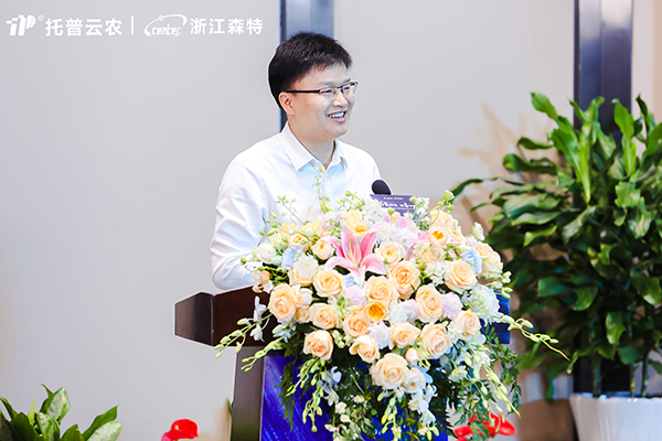 行業(yè)專家齊聚托普云農(nóng)發(fā)布會(huì) 共商數(shù)字農(nóng)業(yè)發(fā)展之道