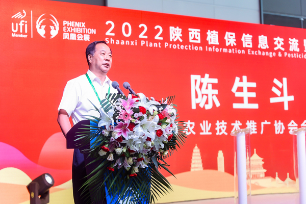 2022陜西植保雙交會圓滿落幕,托普云農(nóng)智慧植保筑起糧食安全防護網(wǎng)