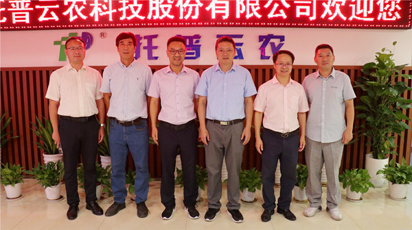 浙江大學(xué)新農(nóng)村發(fā)展研究院和農(nóng)業(yè)試驗(yàn)站黨委書(shū)記王建軍一行赴托普云農(nóng)考察調(diào)研