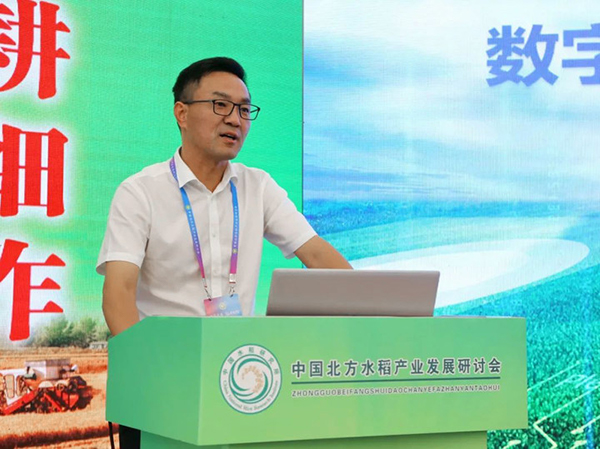 托普云農(nóng)董事長(zhǎng)陳渝陽(yáng)發(fā)表講話